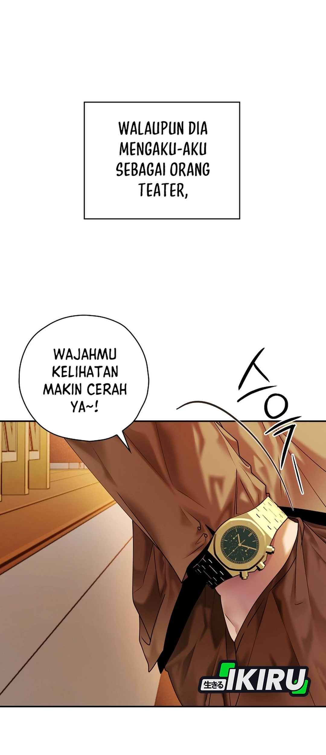 The Book-Eating Actor Chapter 39 Gambar 59