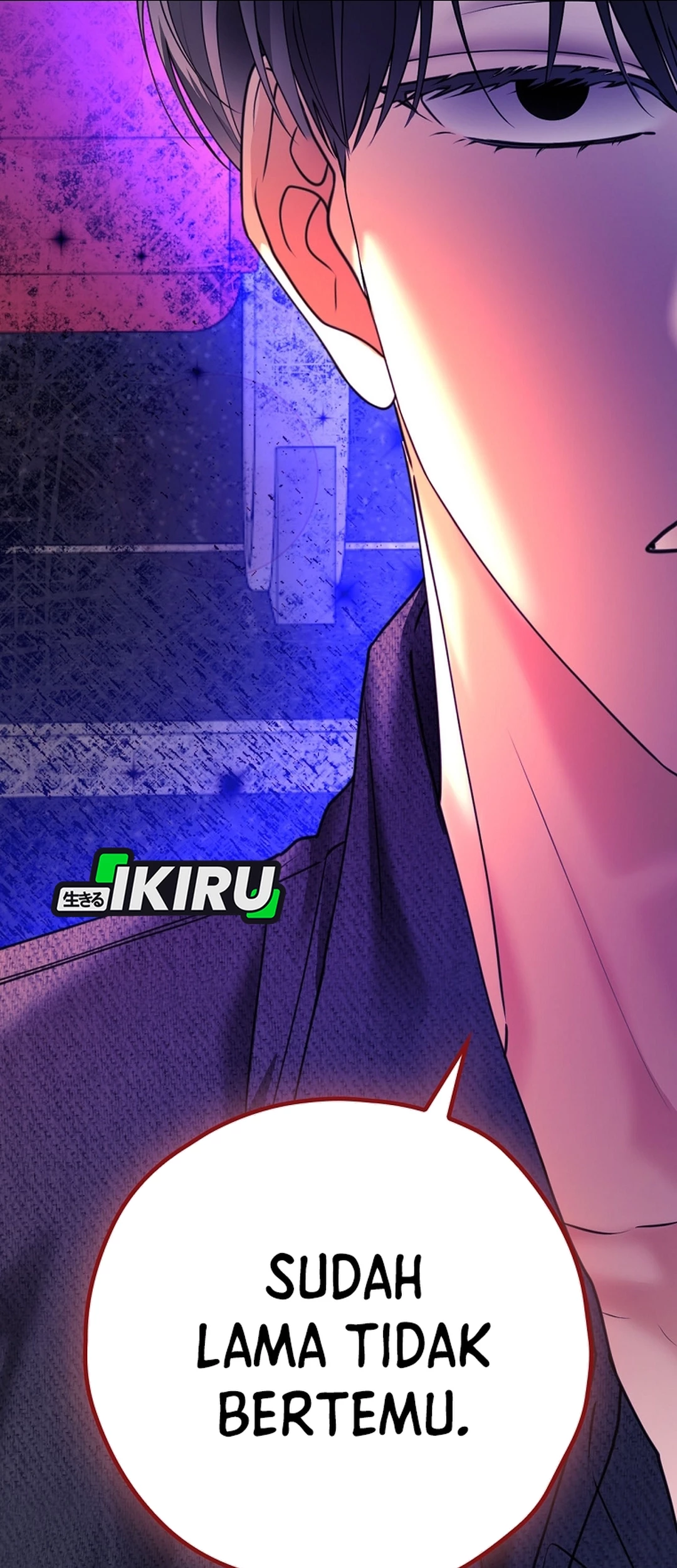 The Book-Eating Actor Chapter 39 Gambar 61