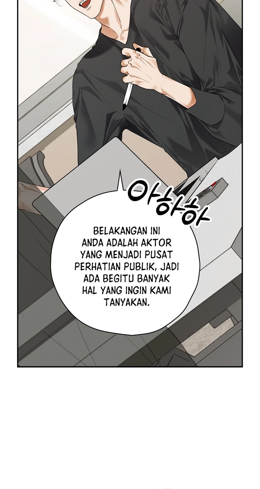 The Book-Eating Actor Chapter 39 Gambar 7