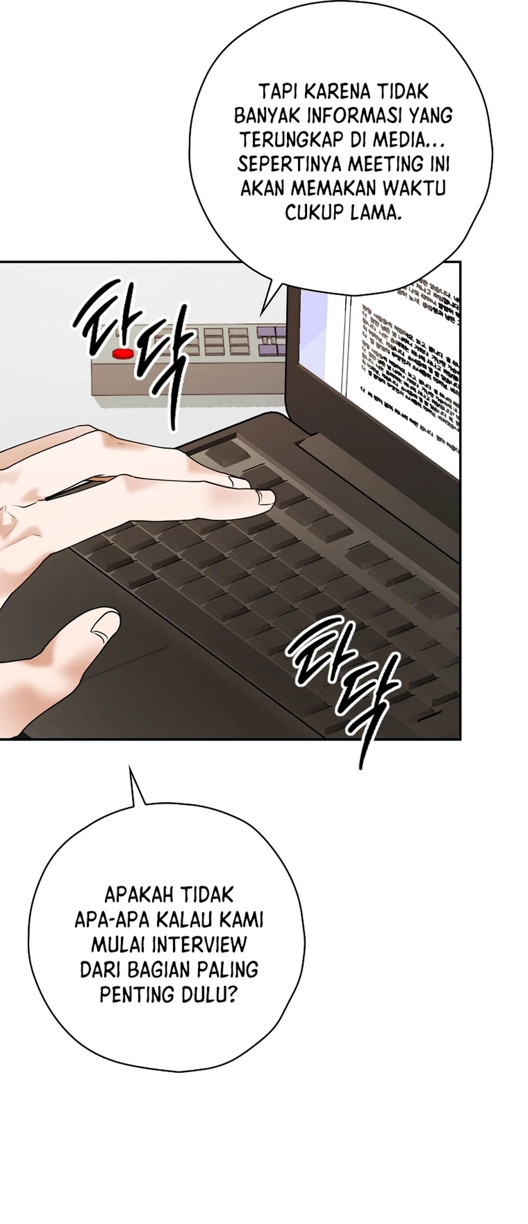 The Book-Eating Actor Chapter 39 Gambar 8