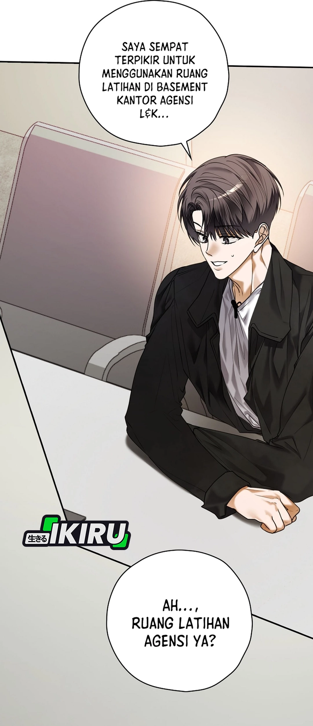 The Book-Eating Actor Chapter 39 Gambar 12