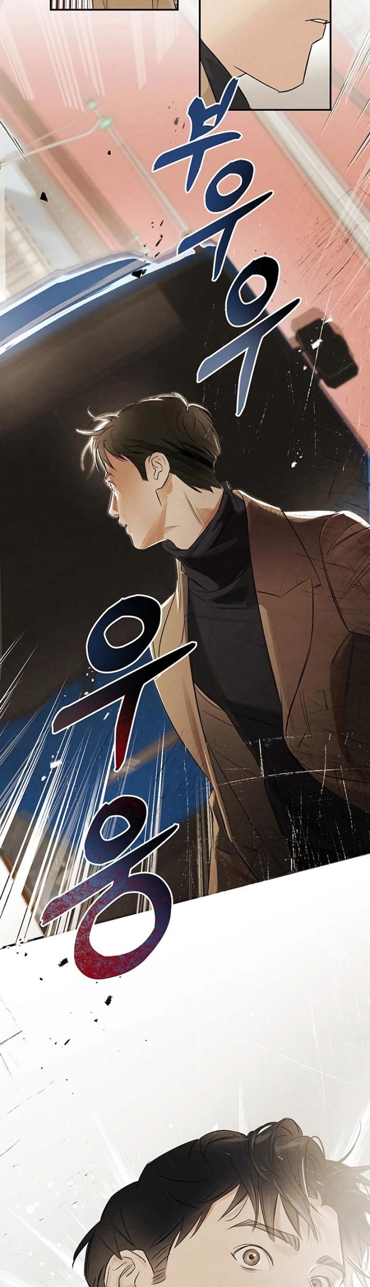 The Black-Haired British Doctor Chapter 1 Gambar 24