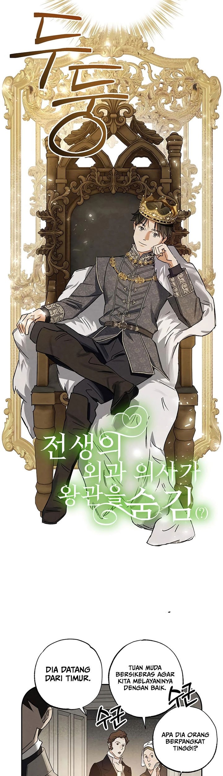 The Black-Haired British Doctor Chapter 10 Gambar 17