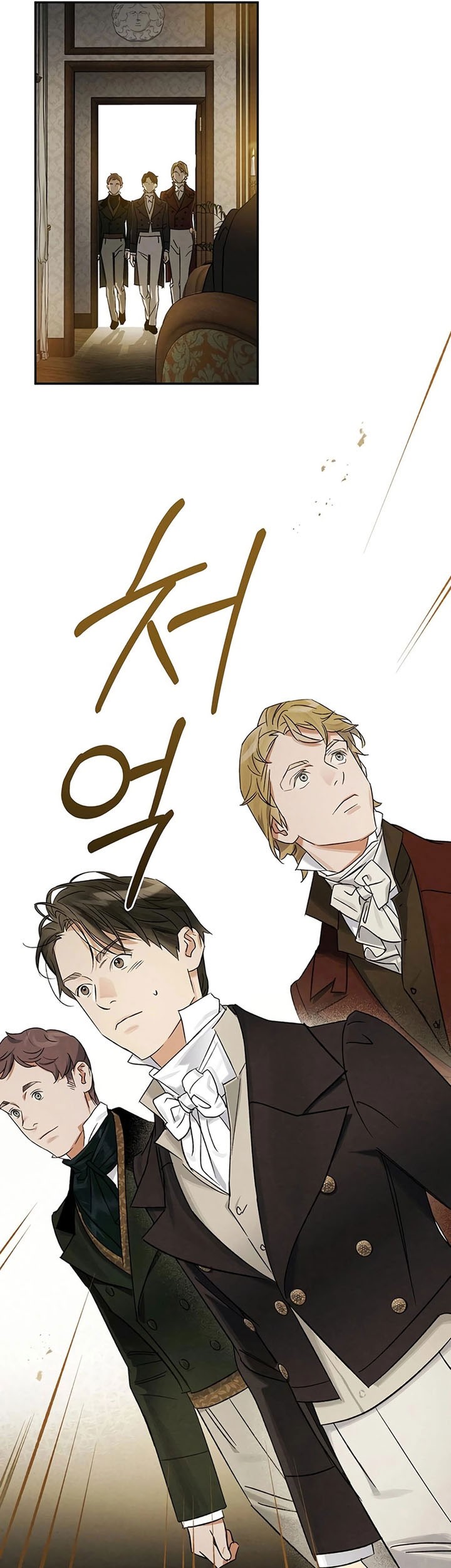 The Black-Haired British Doctor Chapter 10 Gambar 33