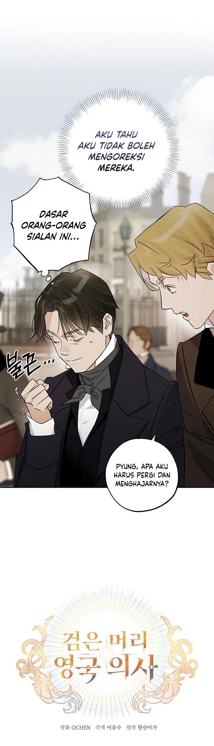 The Black-Haired British Doctor Chapter 11 Gambar 8