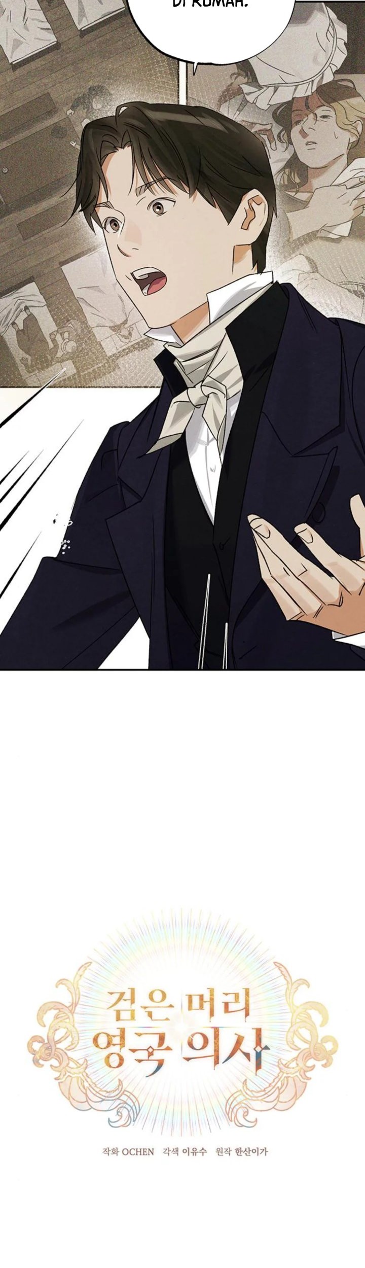 The Black-Haired British Doctor Chapter 14 Gambar 3