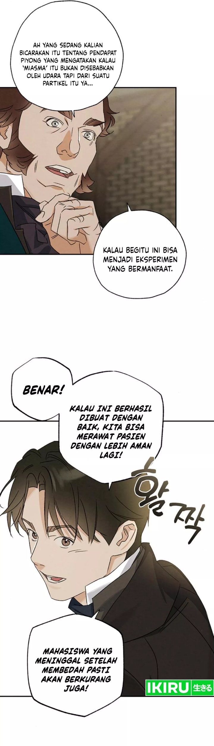 The Black-Haired British Doctor Chapter 15 Gambar 21