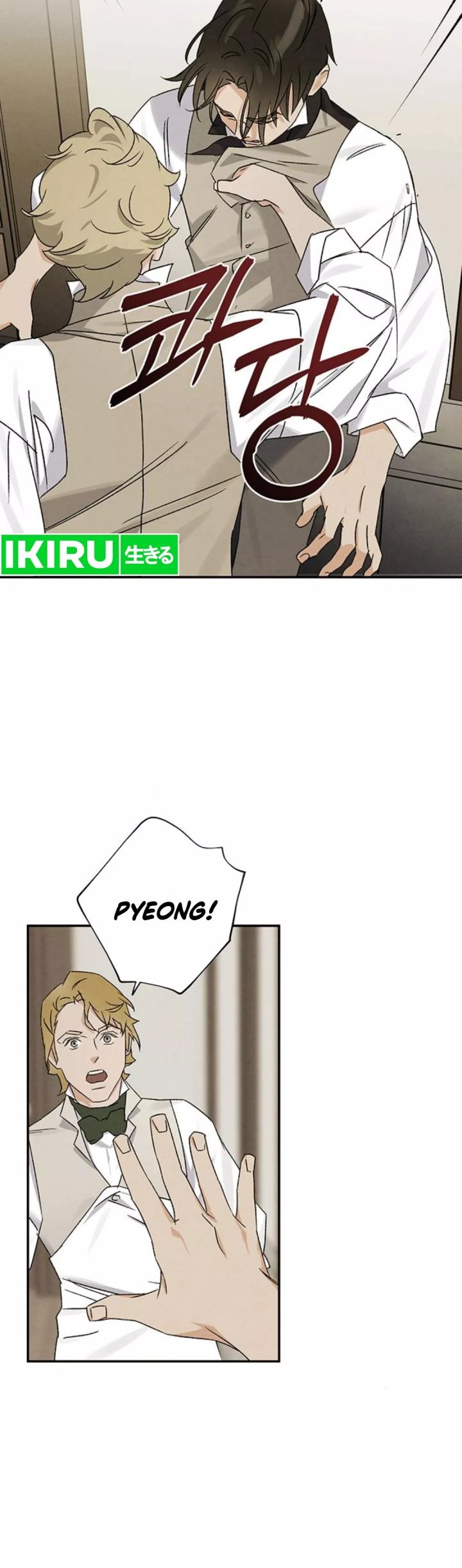 The Black-Haired British Doctor Chapter 15 Gambar 32