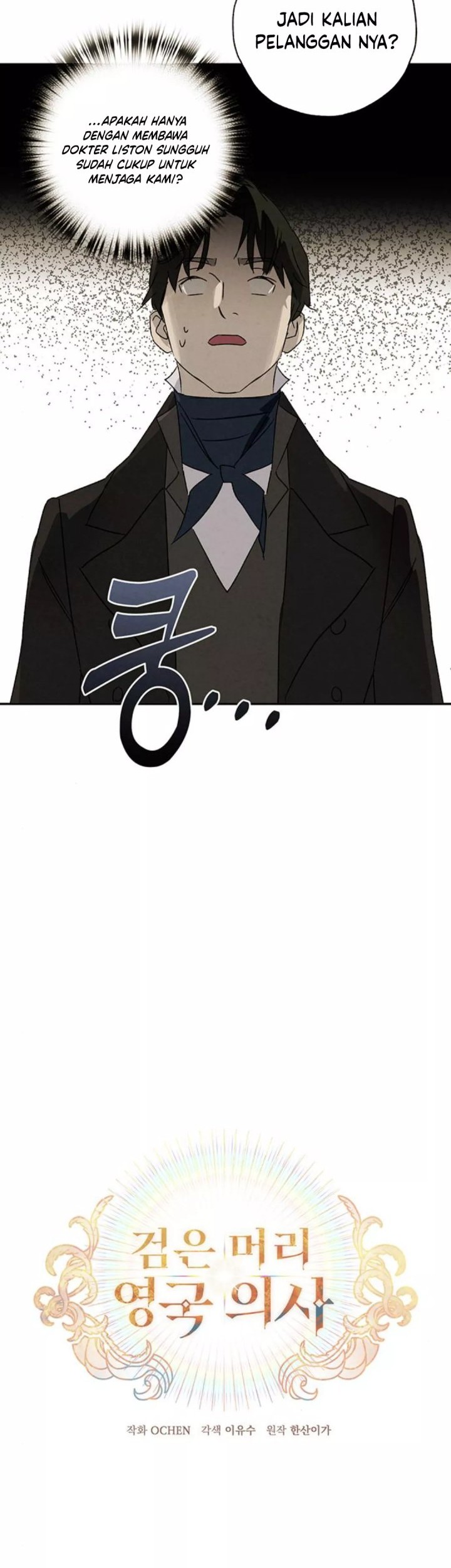 The Black-Haired British Doctor Chapter 15 Gambar 6