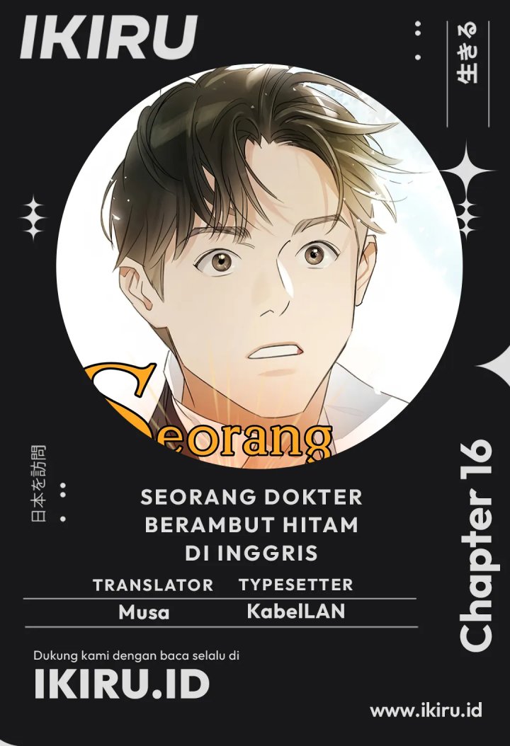 Komik The Black-Haired British Doctor Chapter 16 gambar nomor 1