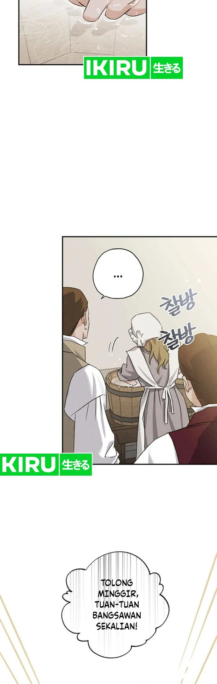 The Black-Haired British Doctor Chapter 16 Gambar 5