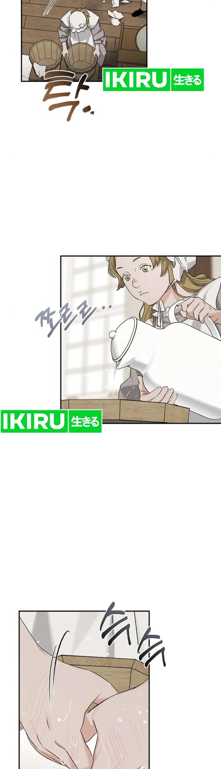 The Black-Haired British Doctor Chapter 16 Gambar 4