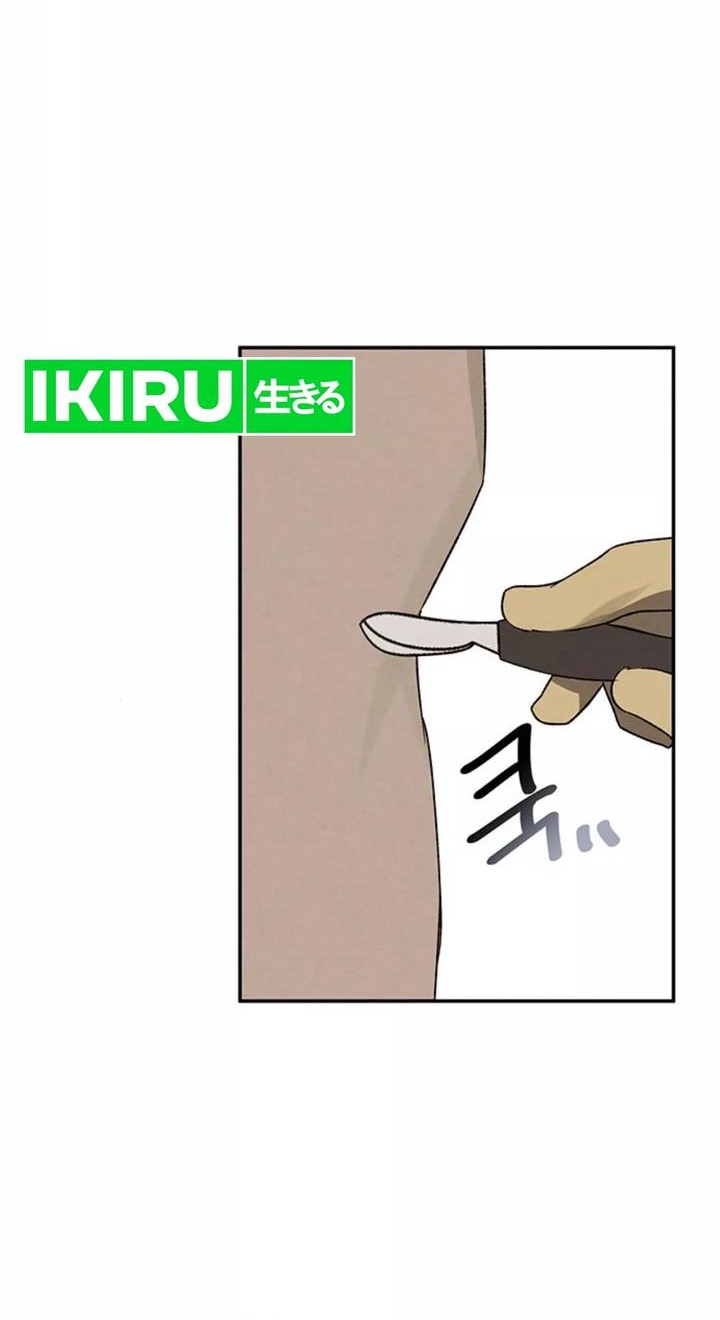 The Black-Haired British Doctor Chapter 17 Gambar 14