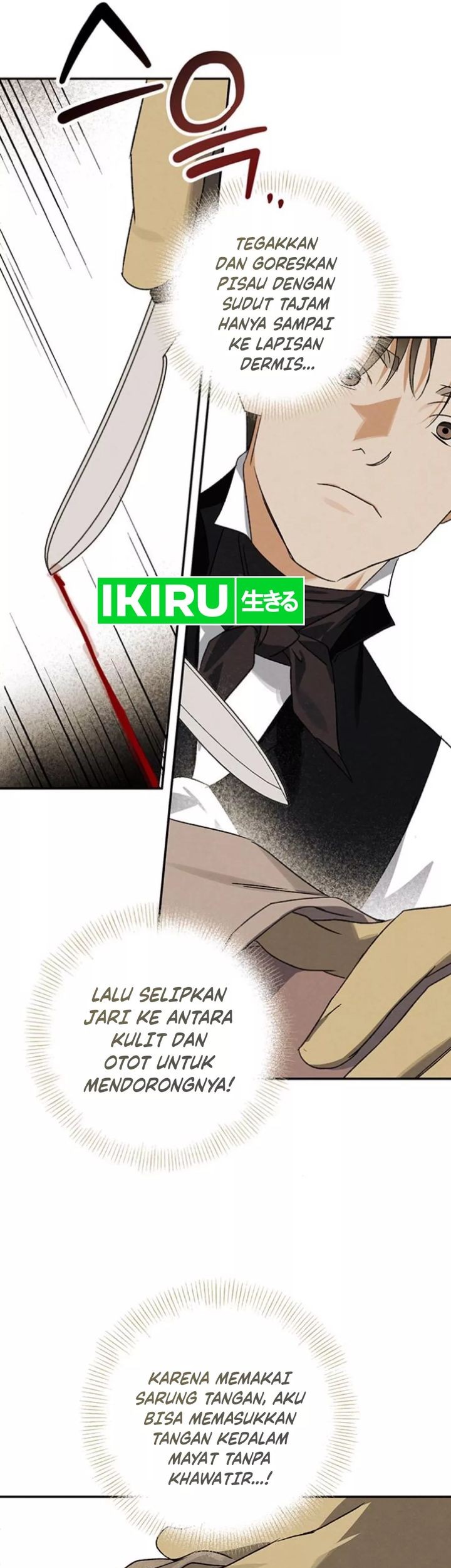 The Black-Haired British Doctor Chapter 17 Gambar 17