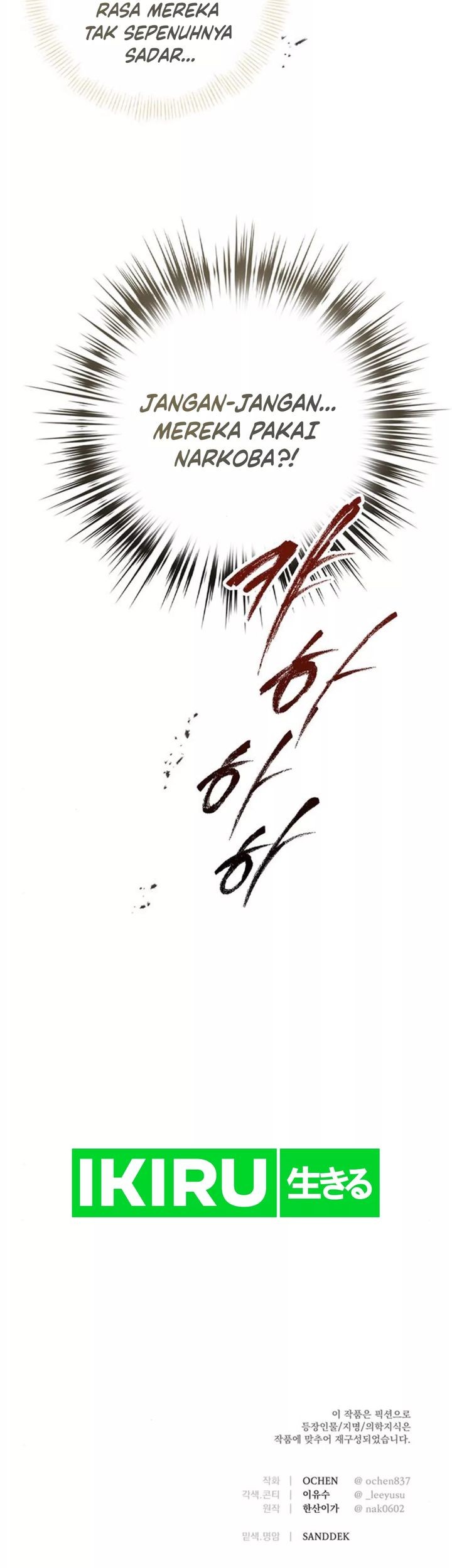 The Black-Haired British Doctor Chapter 17 Gambar 51