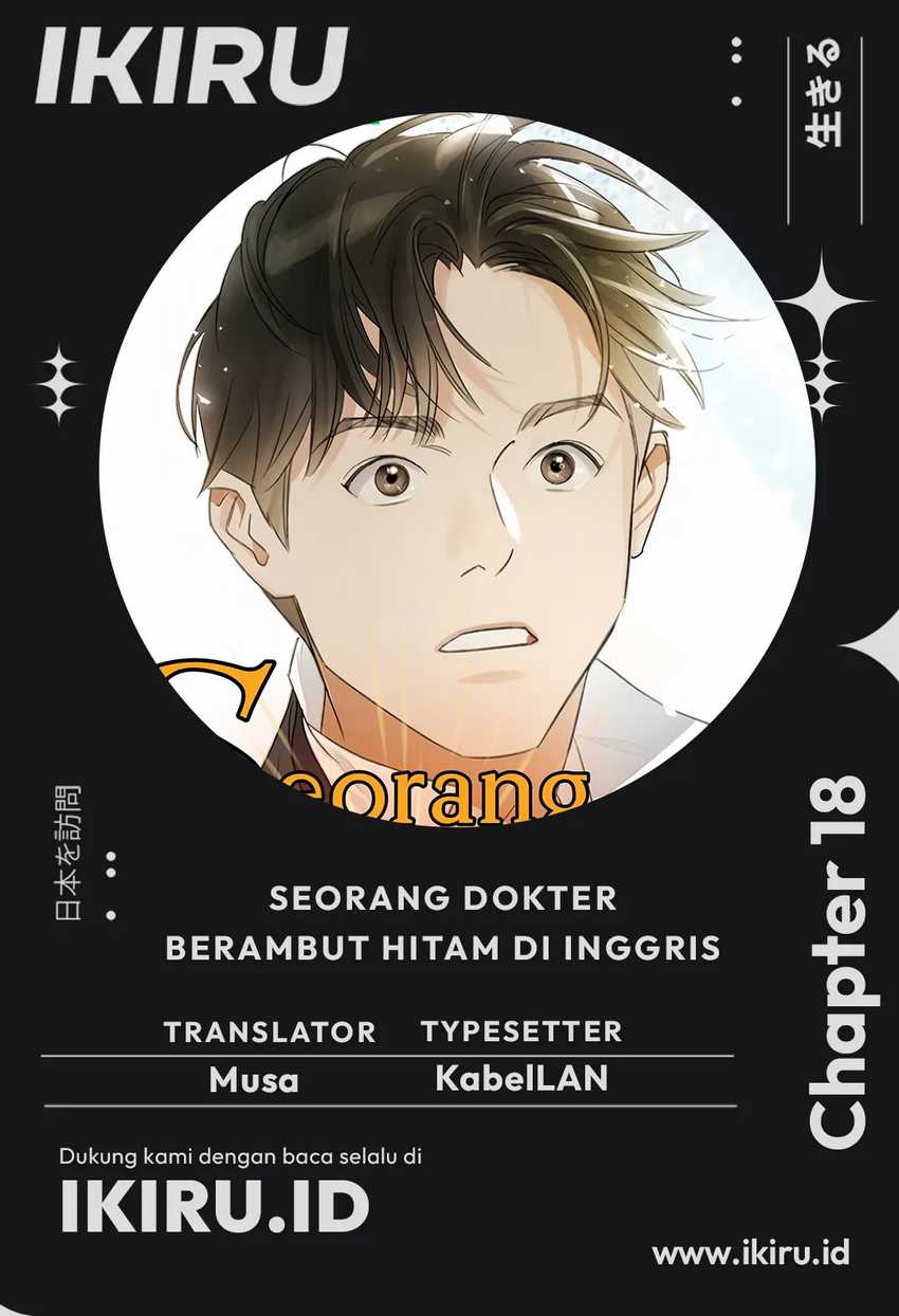 Komik The Black-Haired British Doctor Chapter 18 gambar nomor 1