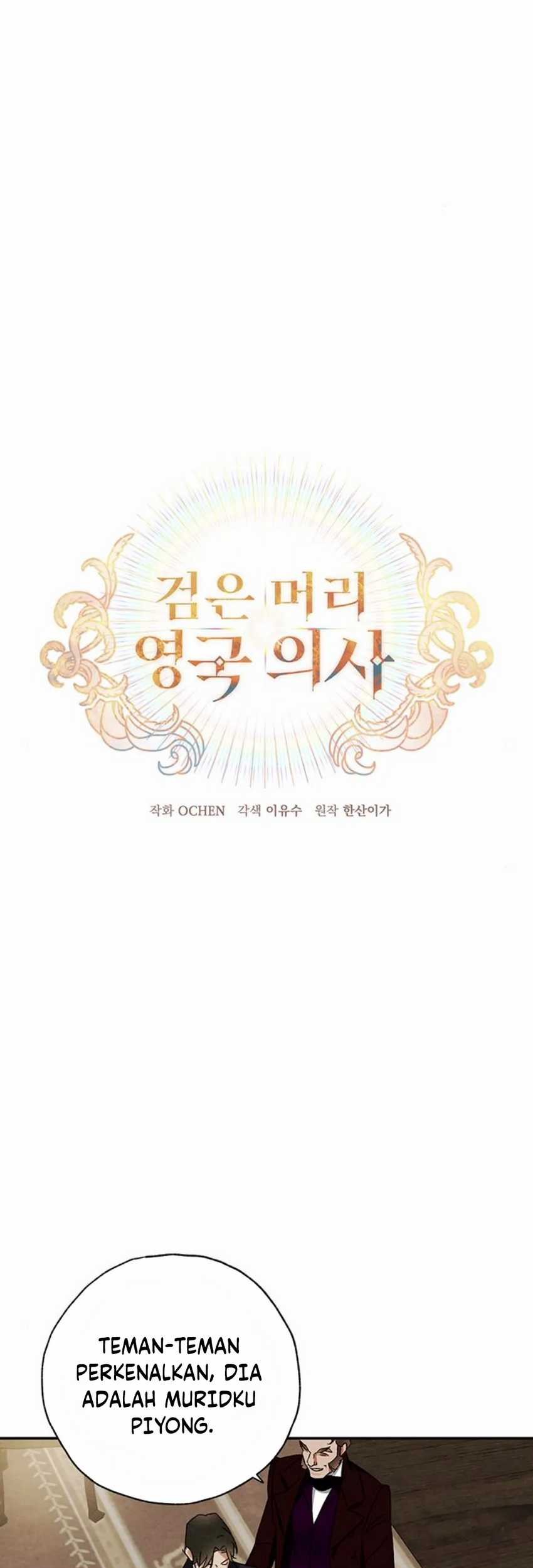 The Black-Haired British Doctor Chapter 18 Gambar 7