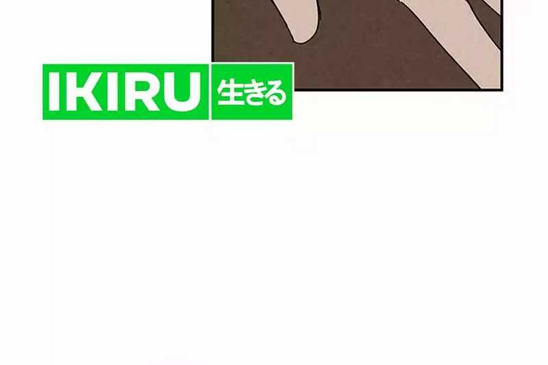 The Black-Haired British Doctor Chapter 19 Gambar 40