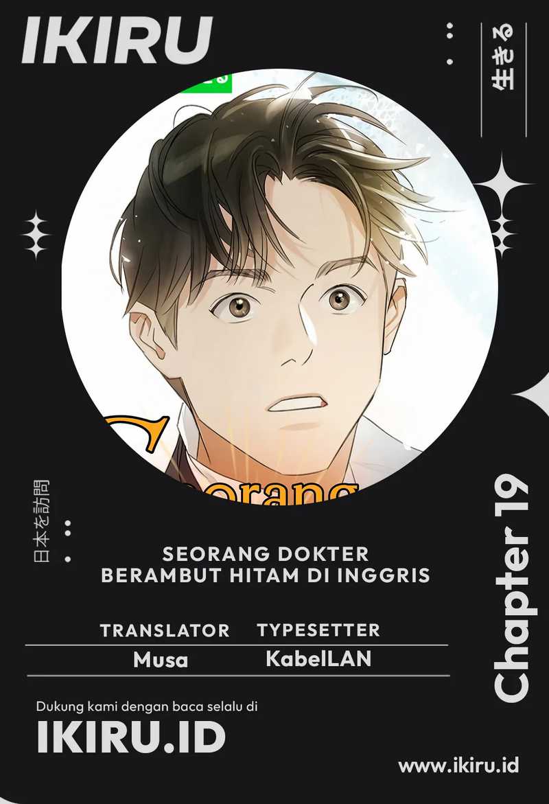 Komik The Black-Haired British Doctor Chapter 19 gambar nomor 1