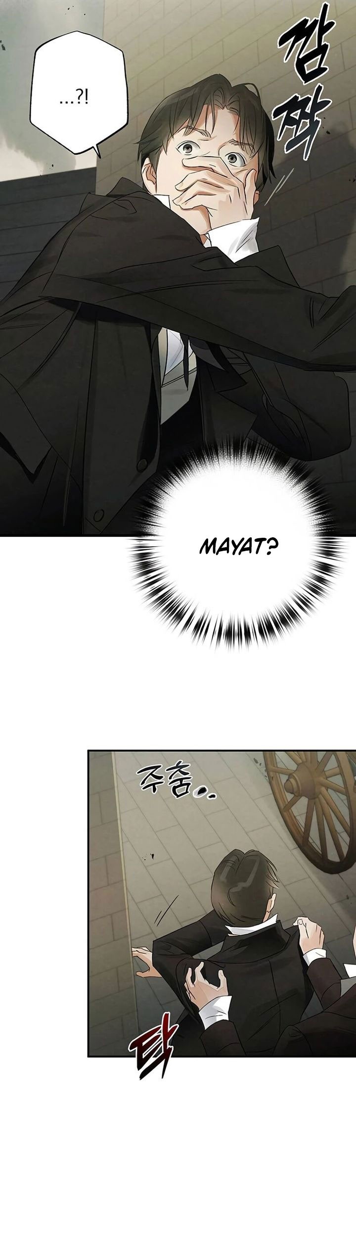 The Black-Haired British Doctor Chapter 2 Gambar 27