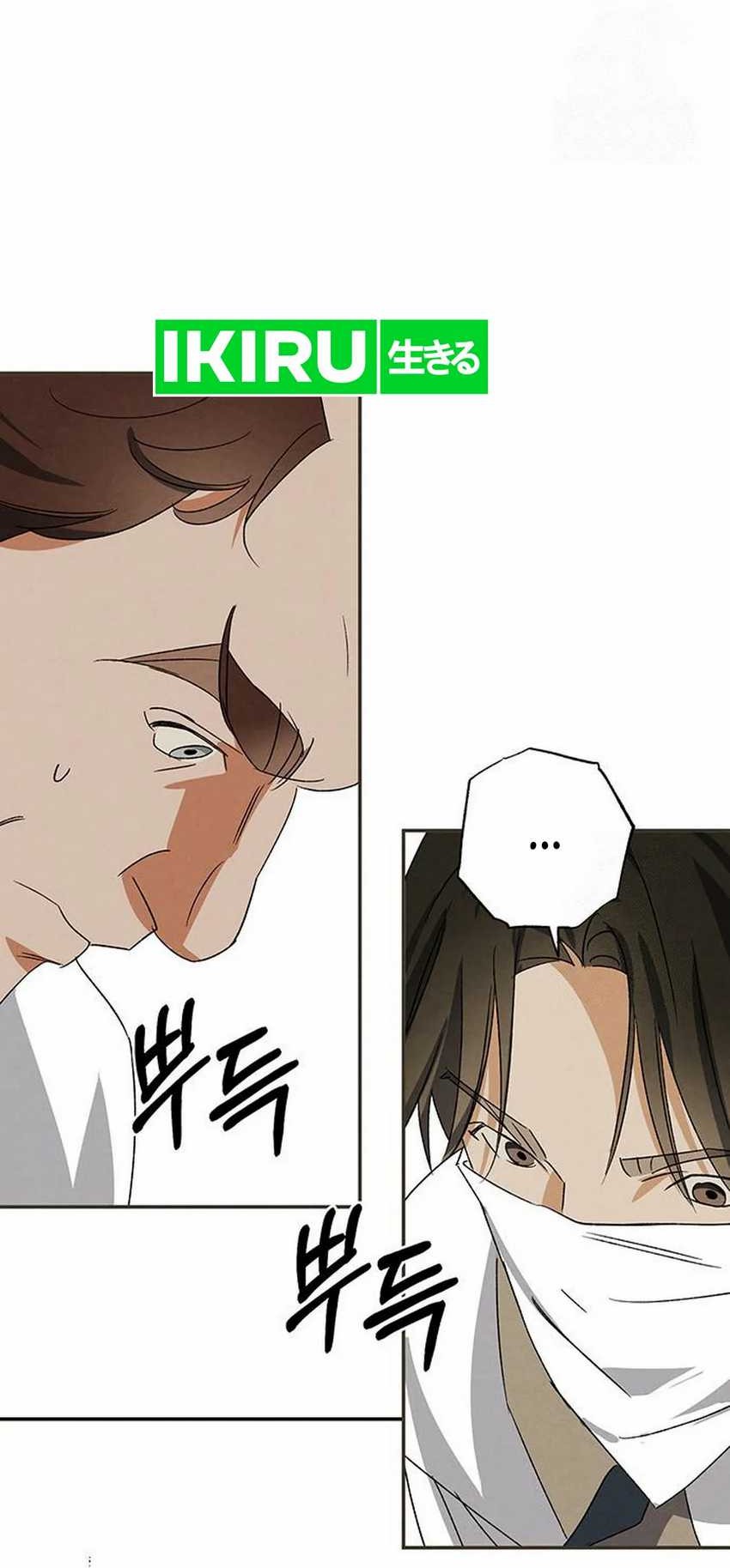 The Black-Haired British Doctor Chapter 20 Gambar 31