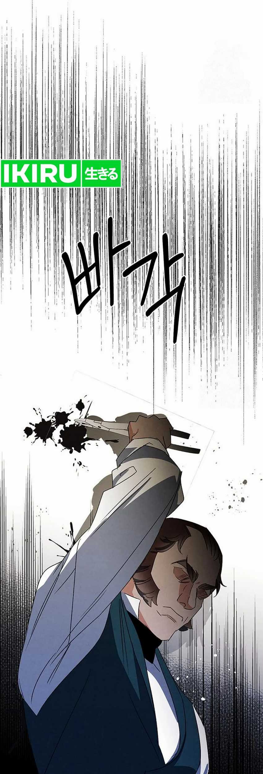 The Black-Haired British Doctor Chapter 20 Gambar 32