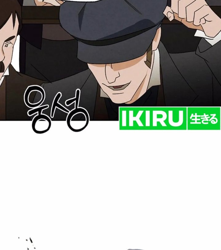 The Black-Haired British Doctor Chapter 21 Gambar 12