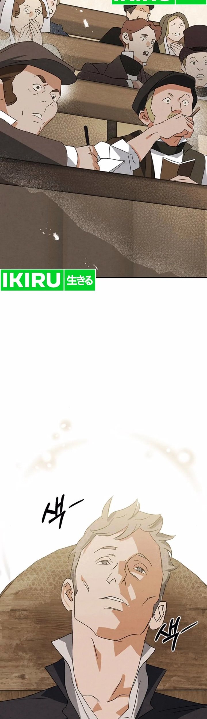 The Black-Haired British Doctor Chapter 21 Gambar 38