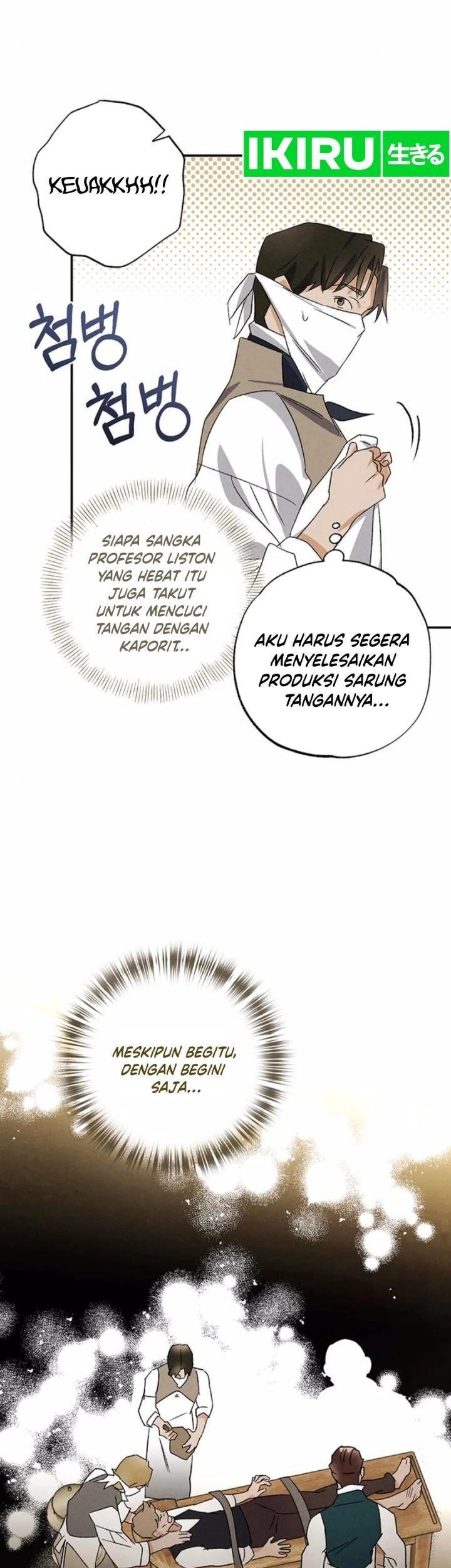 The Black-Haired British Doctor Chapter 21 Gambar 31