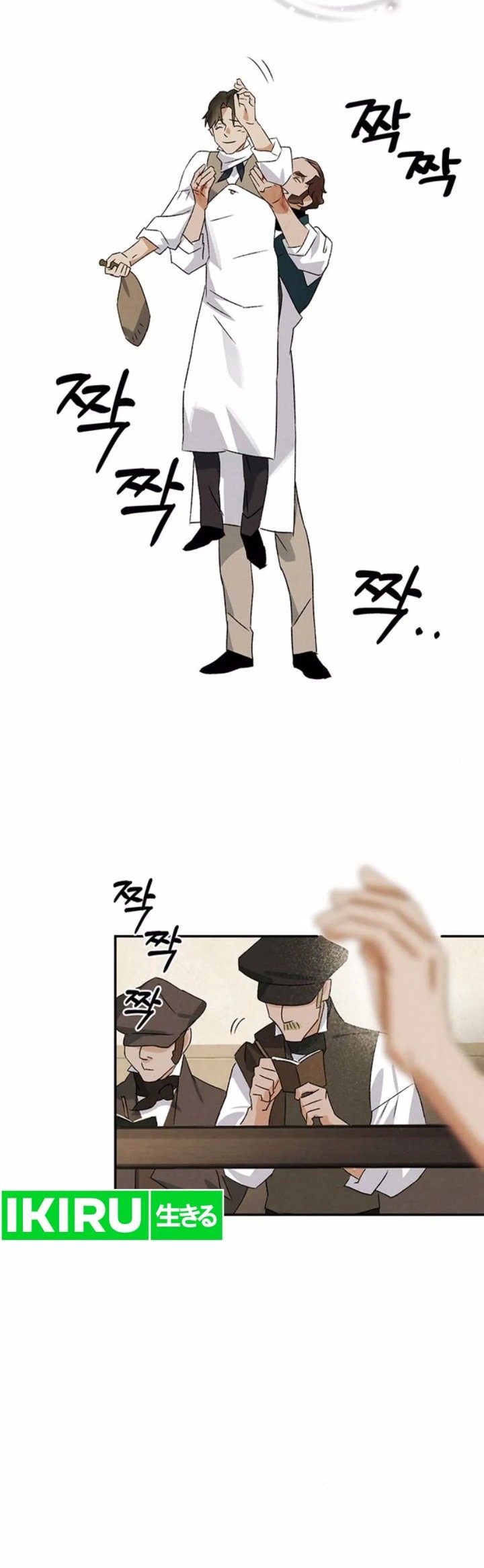 The Black-Haired British Doctor Chapter 21 Gambar 42