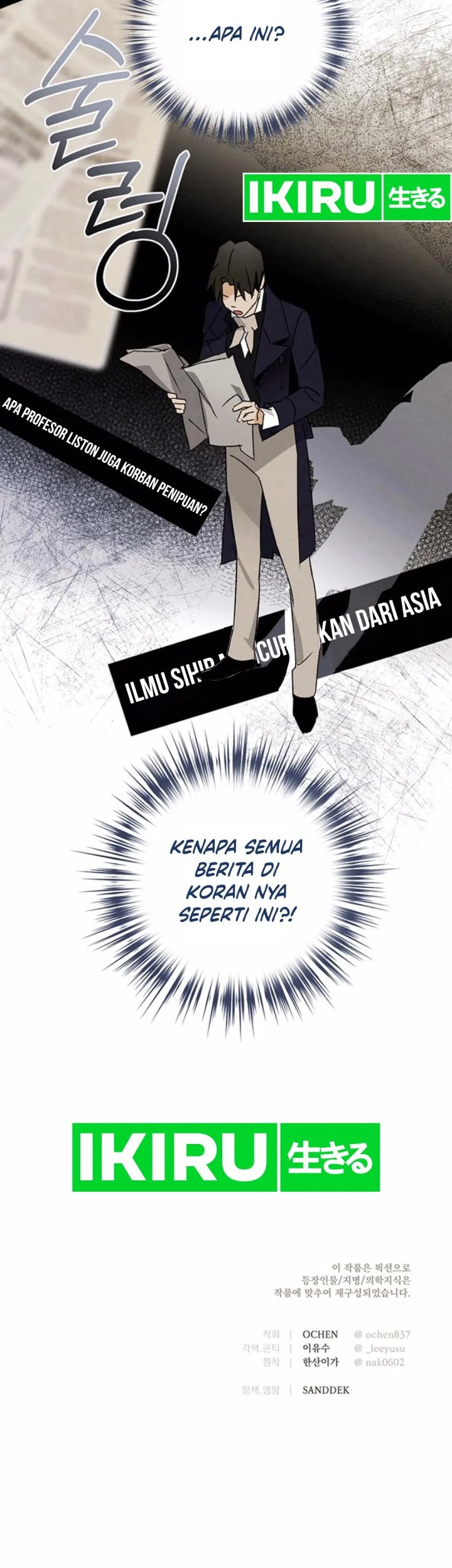 The Black-Haired British Doctor Chapter 21 Gambar 47