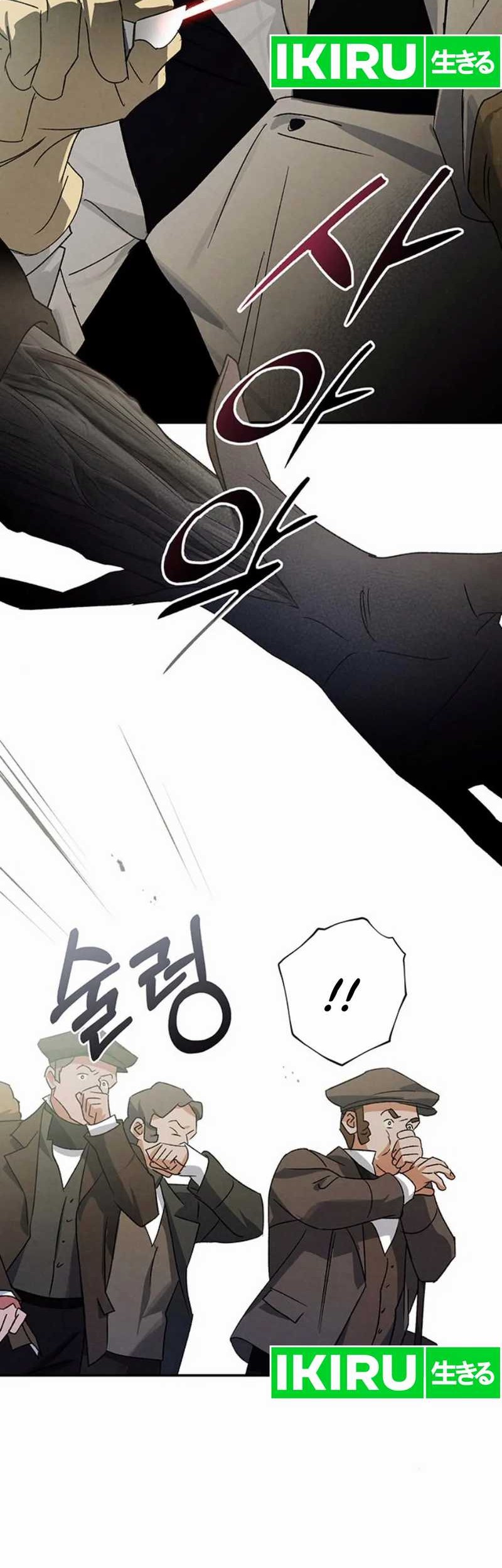 The Black-Haired British Doctor Chapter 22 Gambar 23