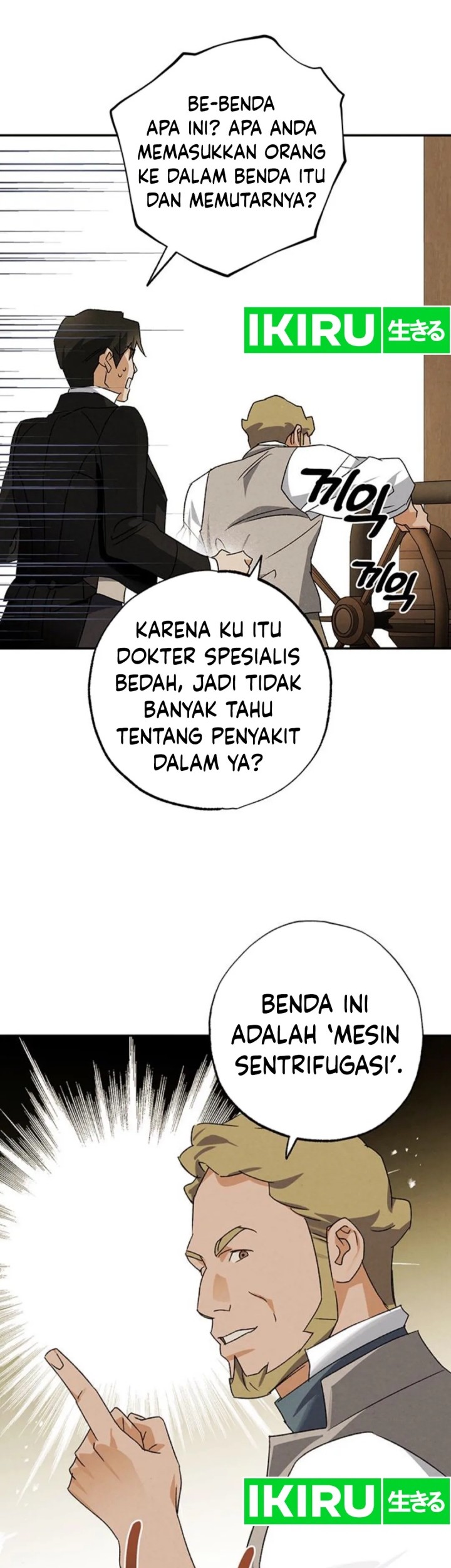 The Black-Haired British Doctor Chapter 23 Gambar 20