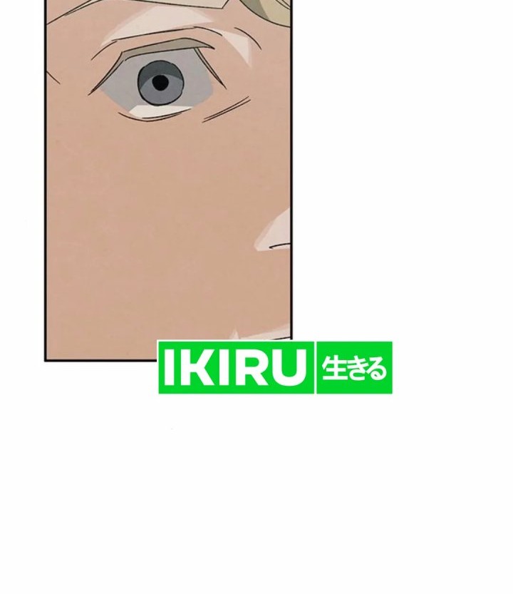 The Black-Haired British Doctor Chapter 24 Gambar 38