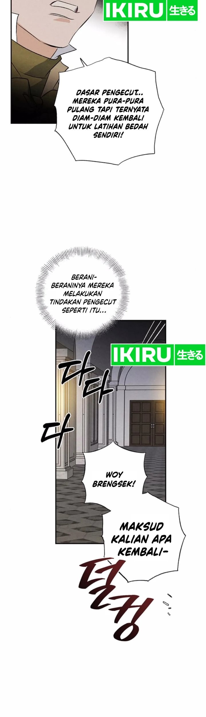 The Black-Haired British Doctor Chapter 24 Gambar 57