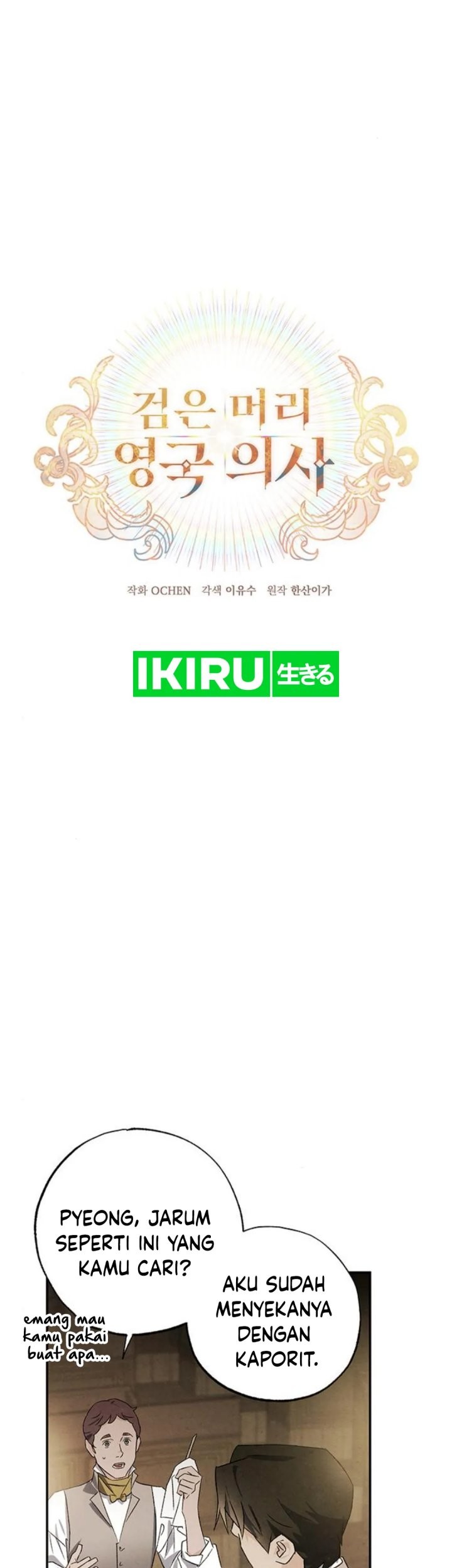 The Black-Haired British Doctor Chapter 25 Gambar 9