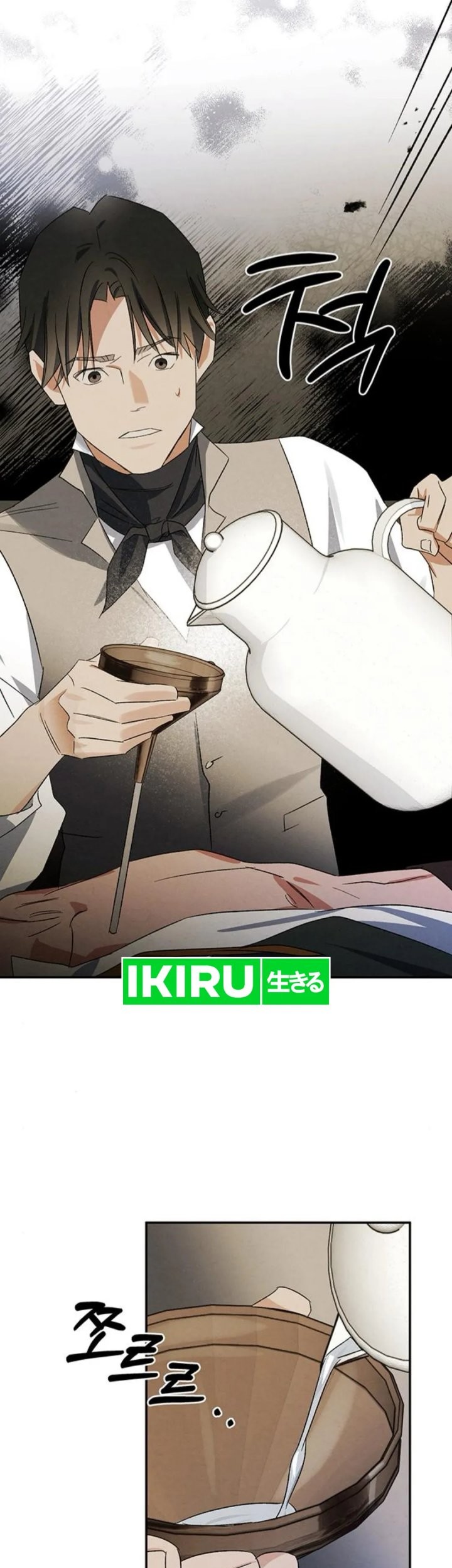 The Black-Haired British Doctor Chapter 25 Gambar 29