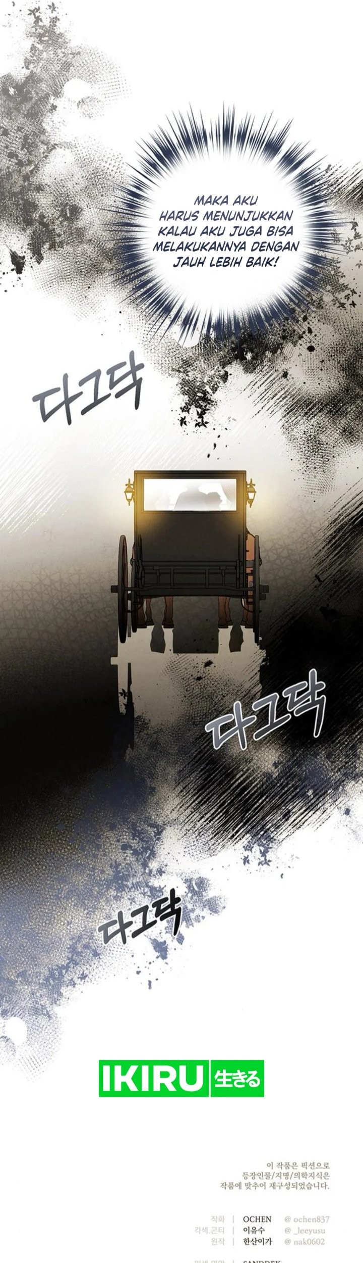 The Black-Haired British Doctor Chapter 25 Gambar 66