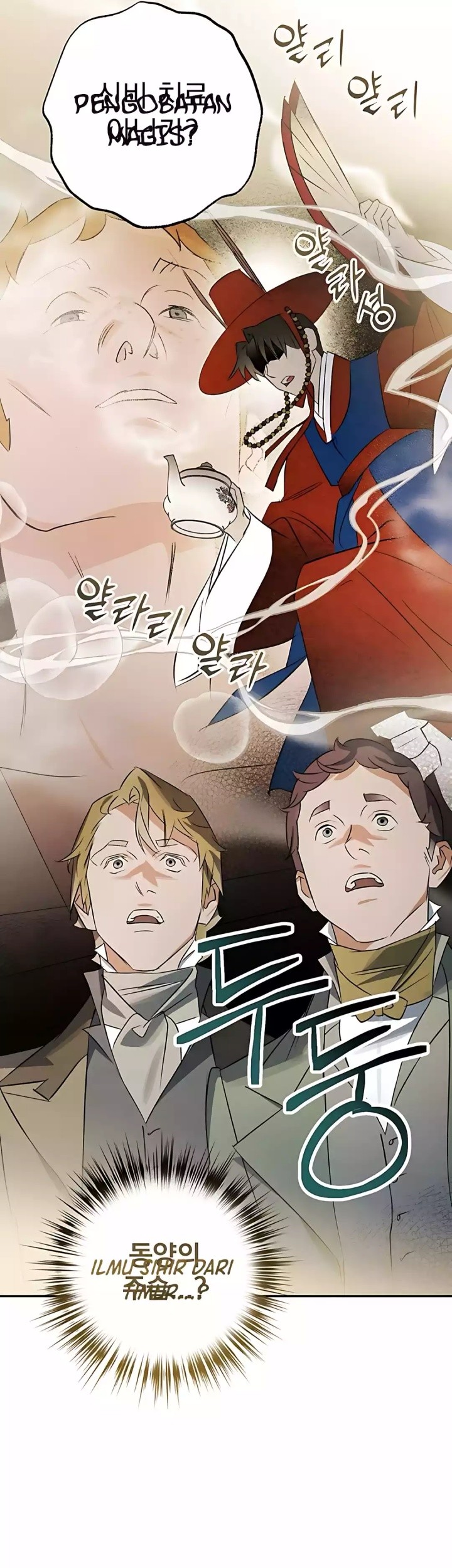 The Black-Haired British Doctor Chapter 27 Gambar 10