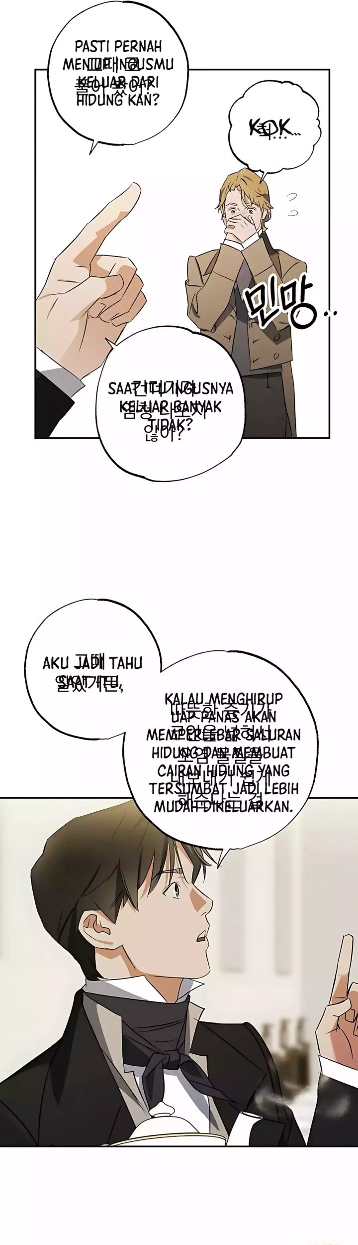 The Black-Haired British Doctor Chapter 27 Gambar 16