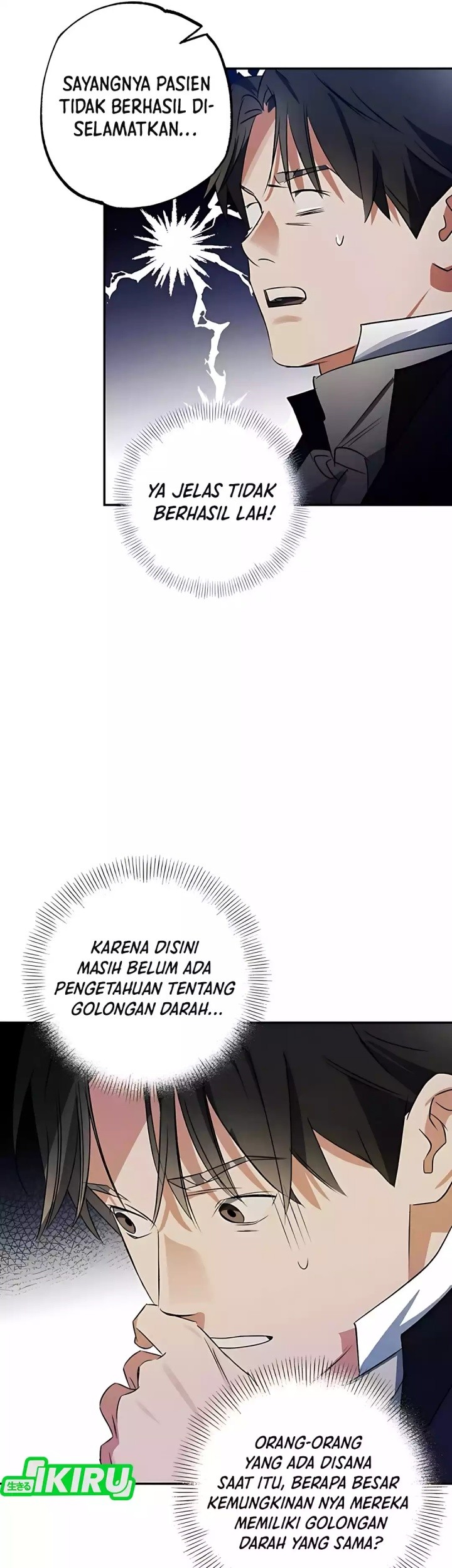 The Black-Haired British Doctor Chapter 27 Gambar 49