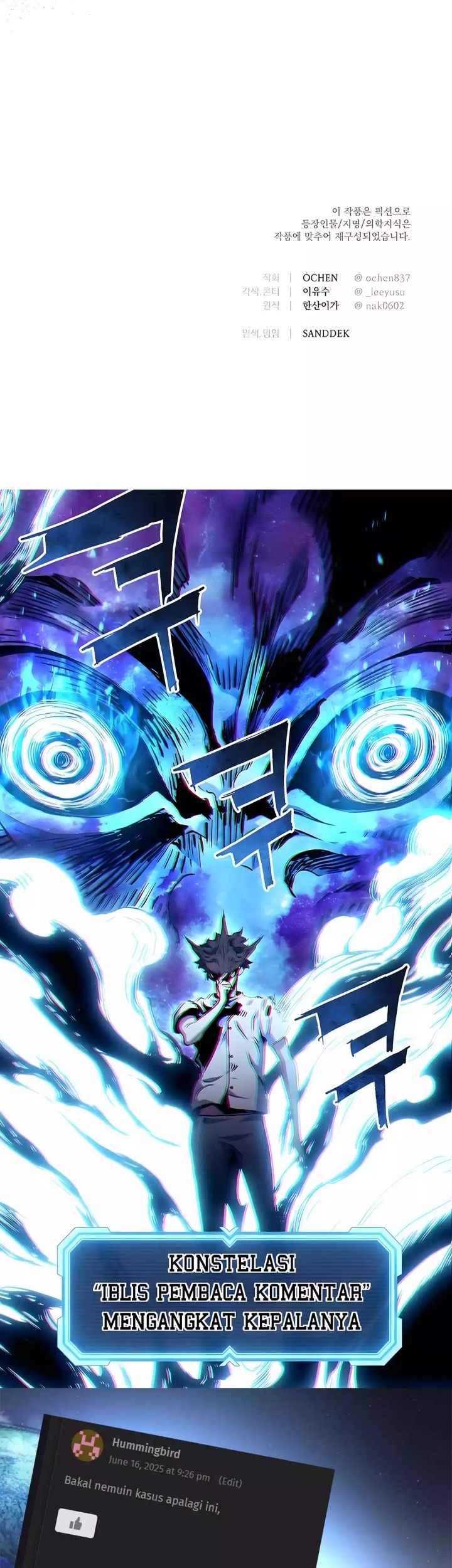 The Black-Haired British Doctor Chapter 27 Gambar 66