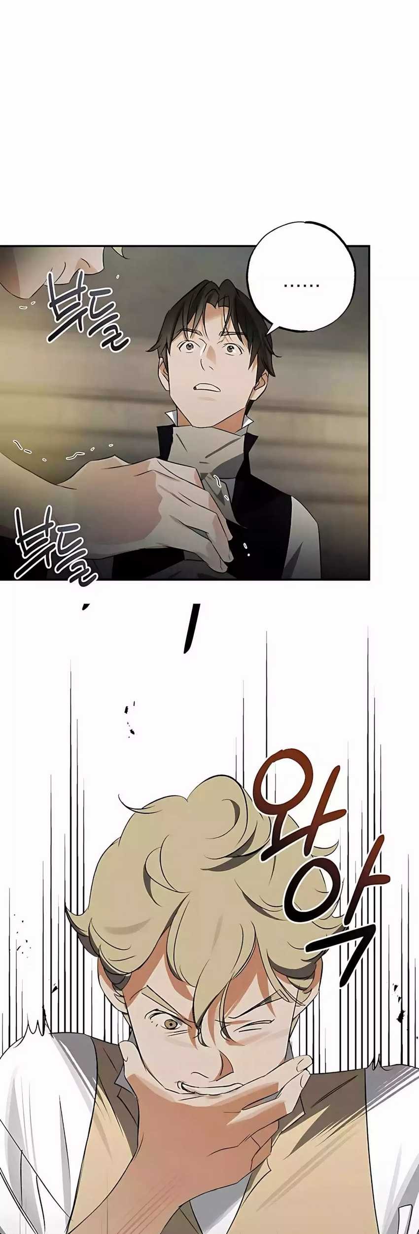 The Black-Haired British Doctor Chapter 28 Gambar 8