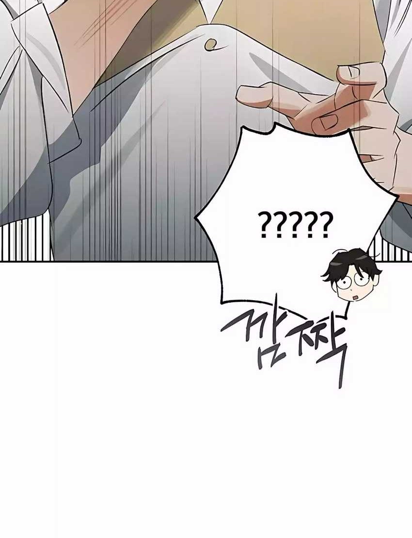 The Black-Haired British Doctor Chapter 28 Gambar 9