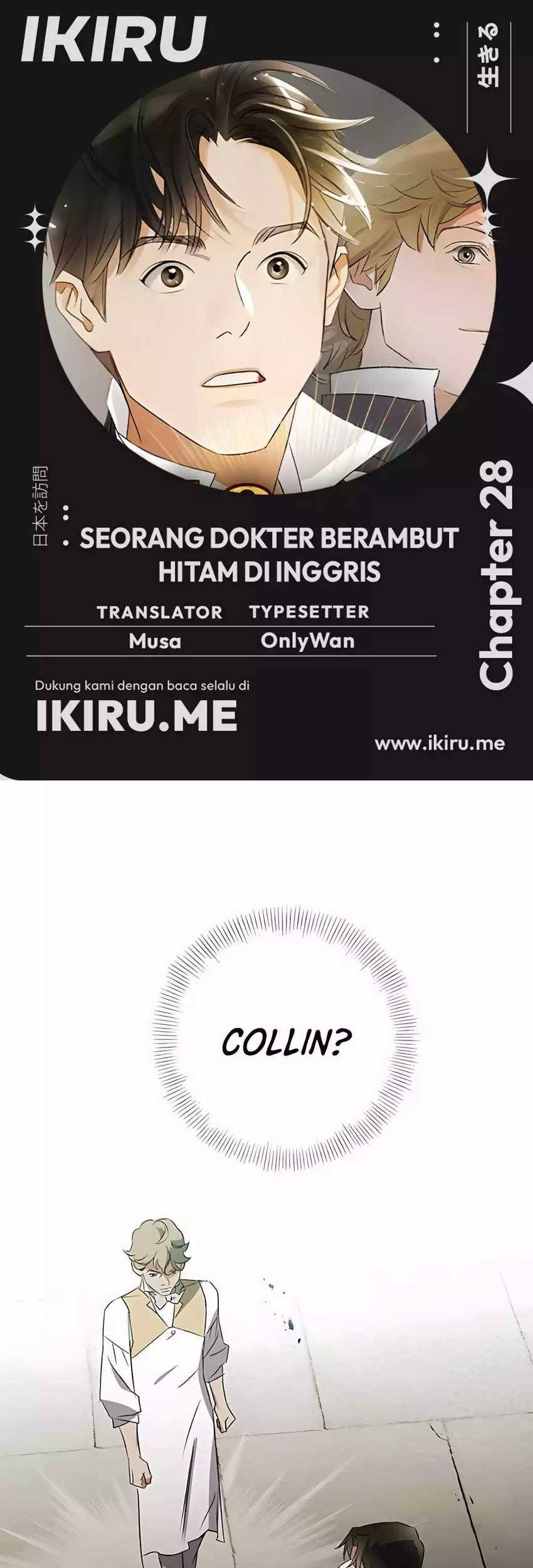 Komik The Black-Haired British Doctor Chapter 28 gambar nomor 1