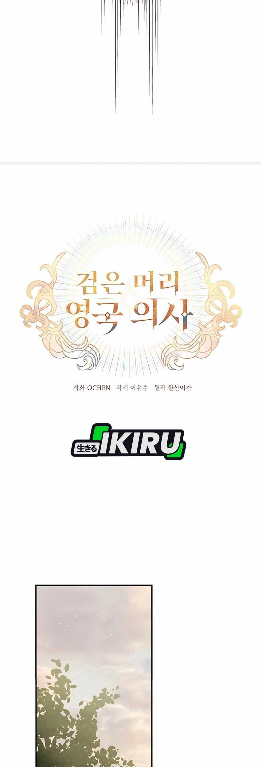 The Black-Haired British Doctor Chapter 29 Gambar 15