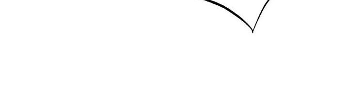 The Black-Haired British Doctor Chapter 3 Gambar 27