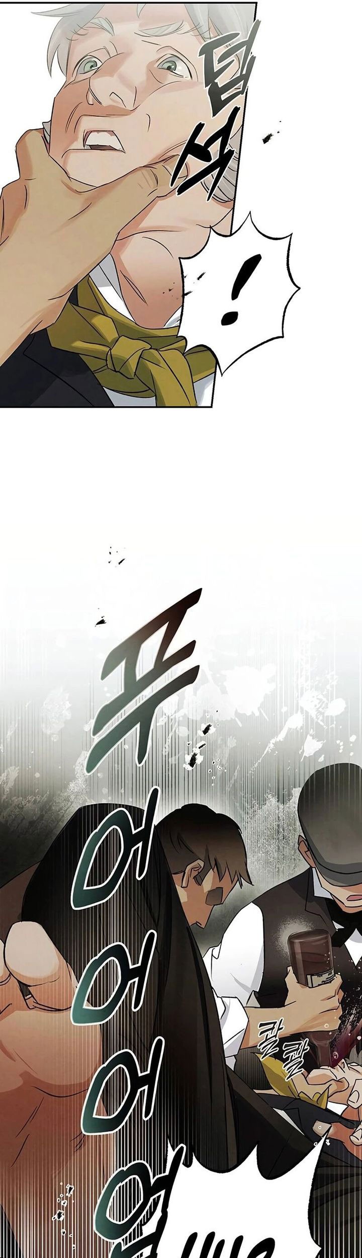 The Black-Haired British Doctor Chapter 3 Gambar 16