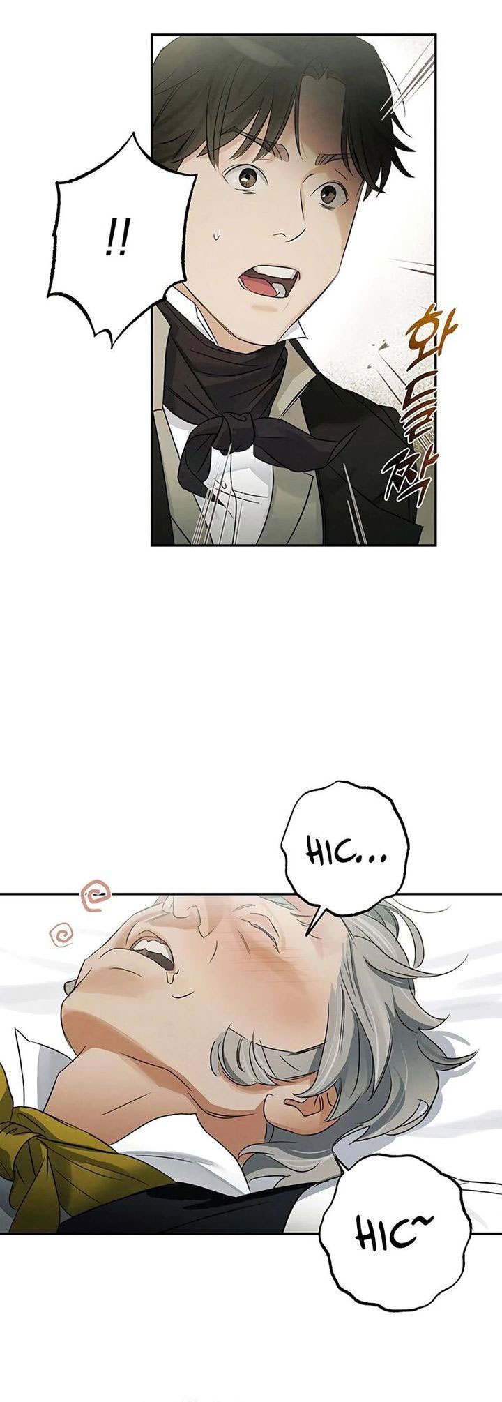 The Black-Haired British Doctor Chapter 3 Gambar 18