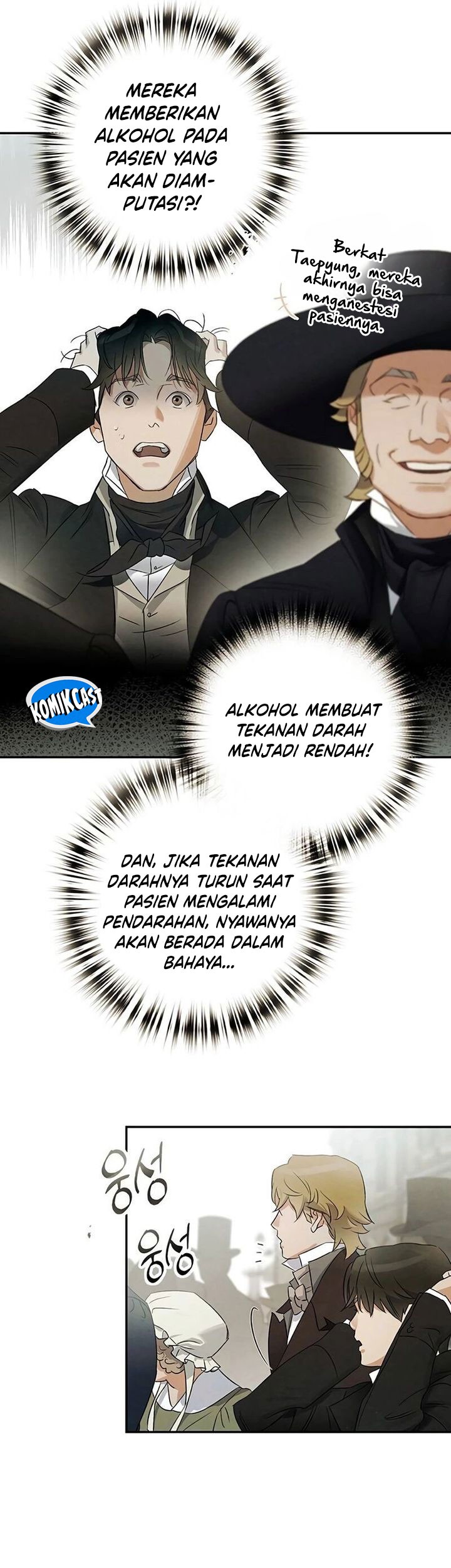 The Black-Haired British Doctor Chapter 3 Gambar 19